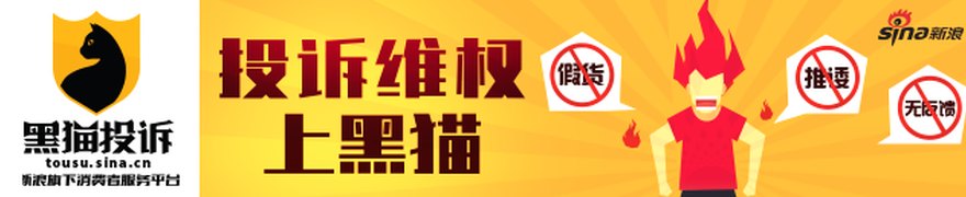 商业航天板块迎多重催化 长城基金尤国梁:下半年景气可期